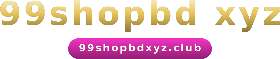 99shopbd xyz logo